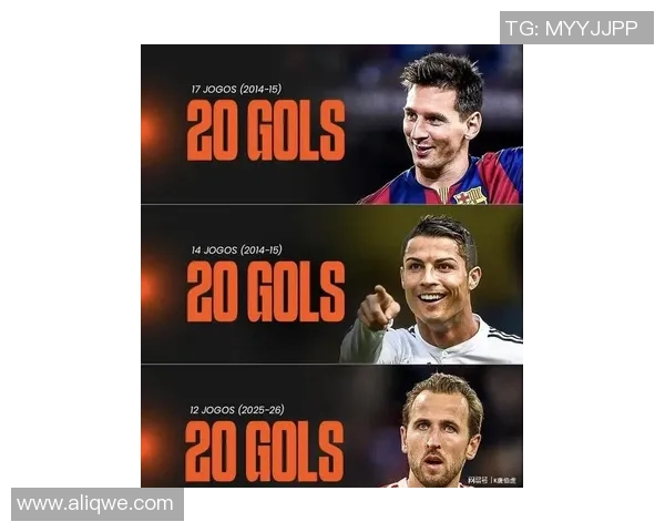 贝尔纳代斯基与贝克汉姆：足球世界中带贝字的球星之魅力与传奇